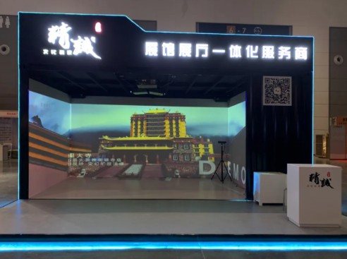 西安展览展会快讯|精诚蓝冠注册展览成为本次展会的网红打卡地