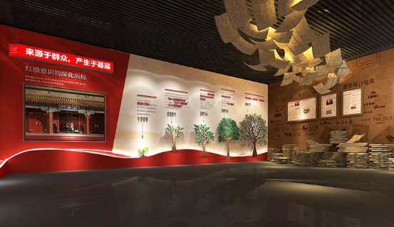 现代党建馆设计如何展现科技感蓝冠注册？