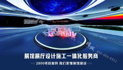 蓝冠网址怎样使主题展馆设计取得搞好的成效